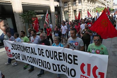 2016 06 22 PrimeiraXornadaFolgaSiderometalOurense35.jpg